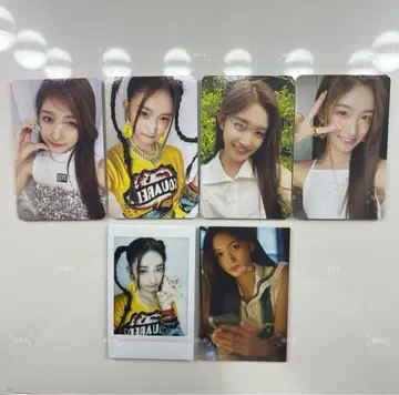 IVE 이소 애프터라이크 공식 트레카 컴플리케이션