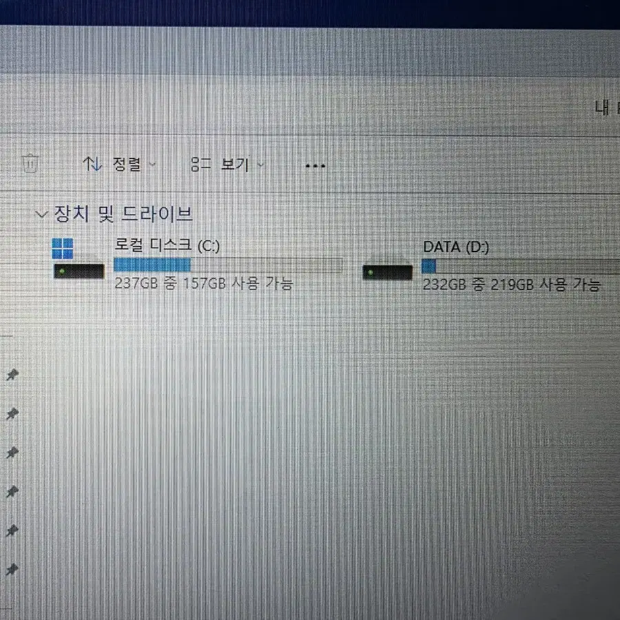 갤럭시북2_NT550XEZ-A58AG 팝니다