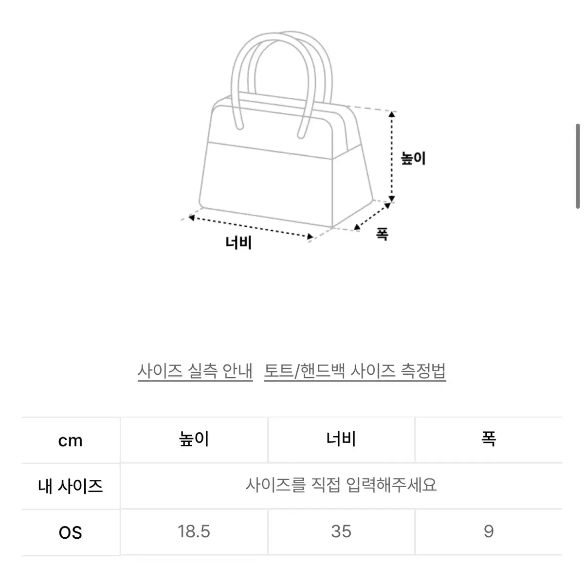 [일리고] 에센셜 포켓 백 그레이