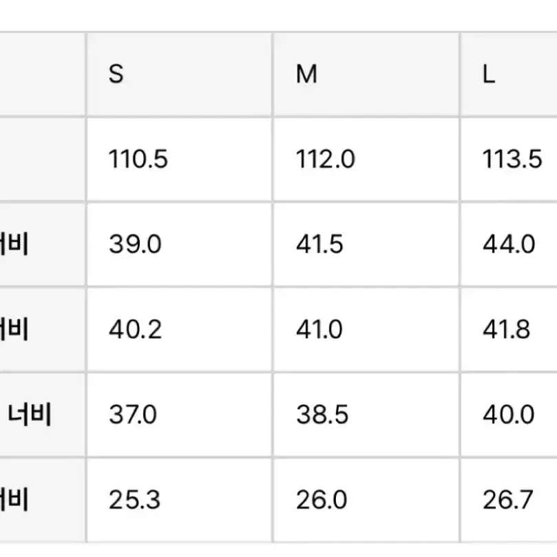 언어펙티드 드로우 스트링 팬츠 블랙 라지