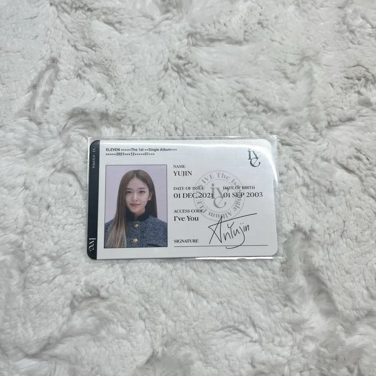 아이브 유진 아이디카드 | IVE YUJIN ID CARD