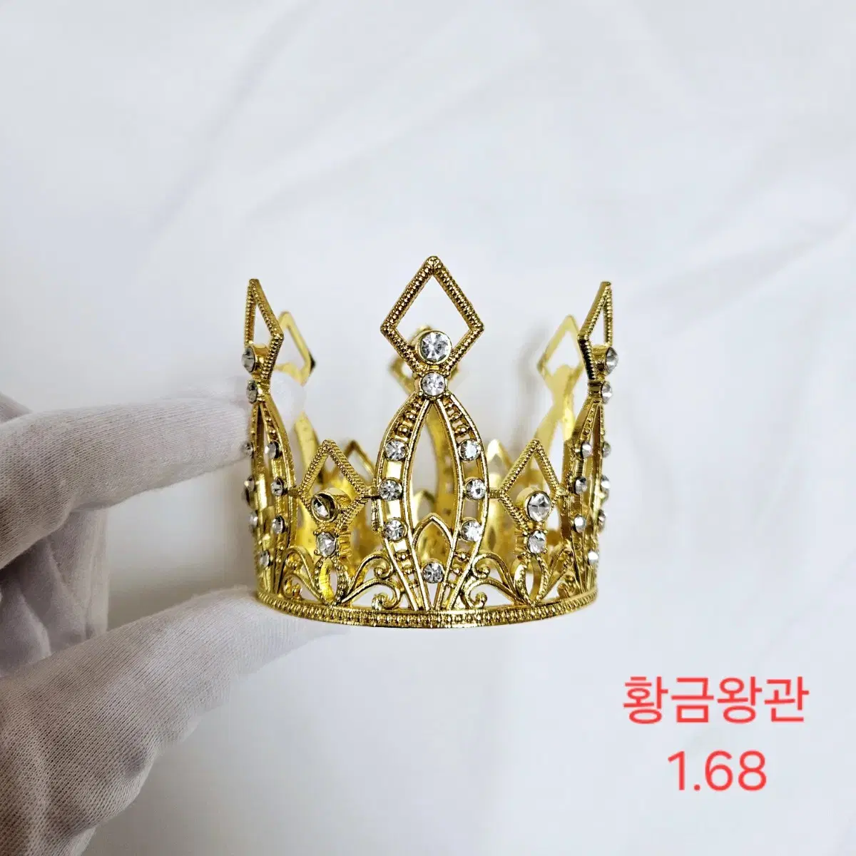 10cm 왕관 소품 솜인형옷