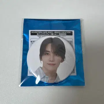 SEVENTEEN CAFE 세브치카페 2023 캔뱃지 정한