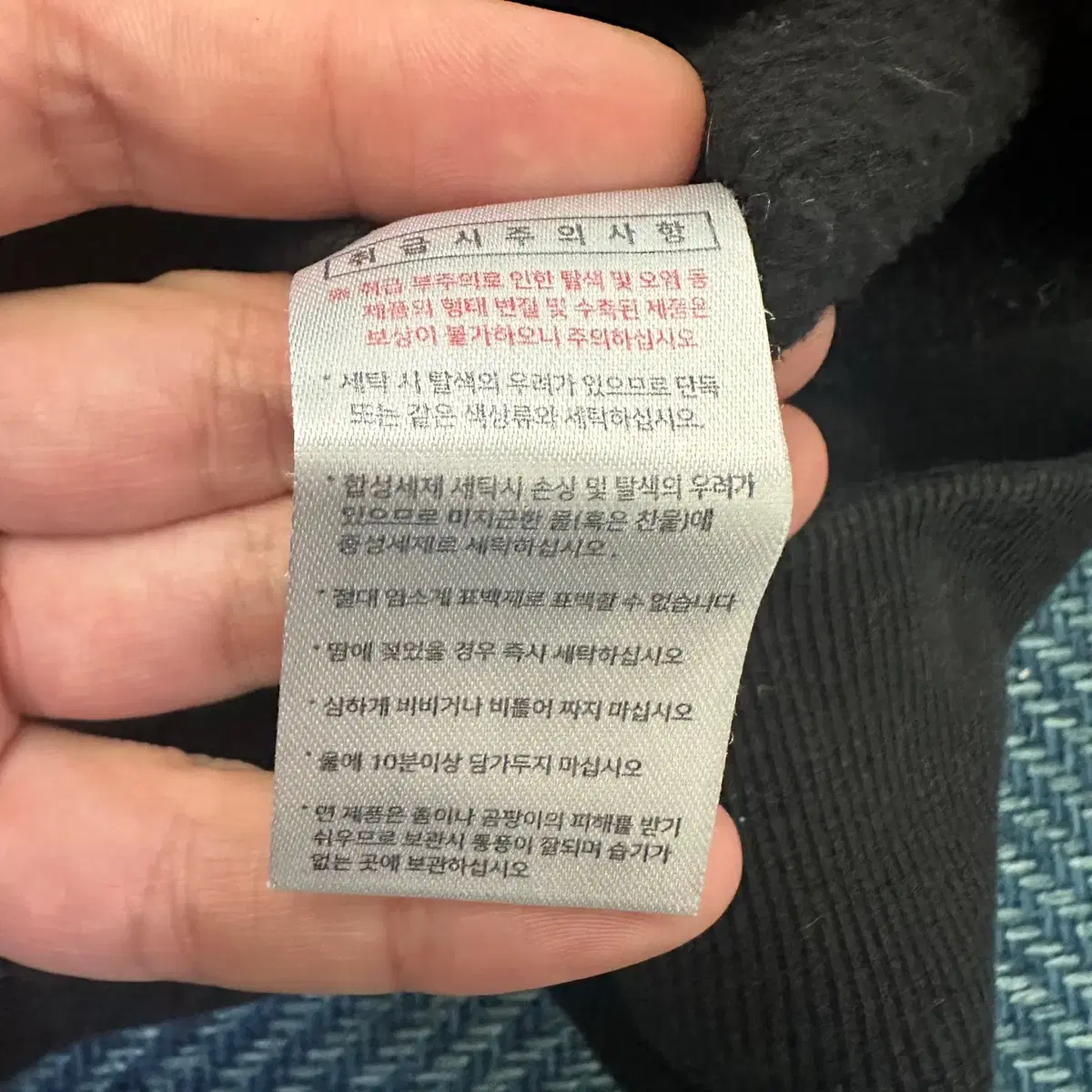 [M] 퍼스텝 후드집업 만원샵