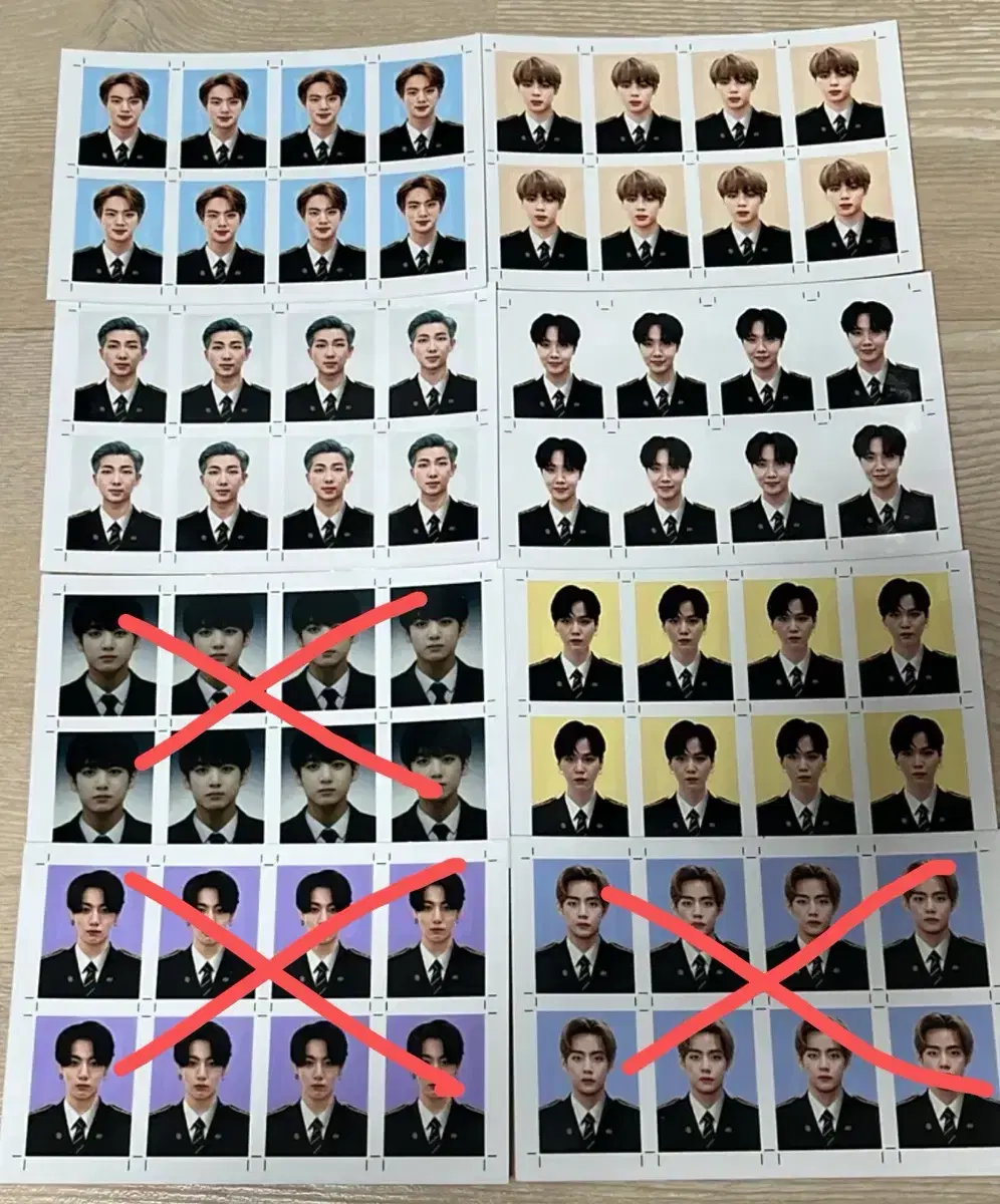 방탄소년단 증명사진 팝니다