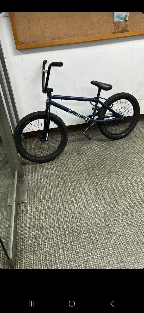 슈레드 블루프린트bmx 판/대