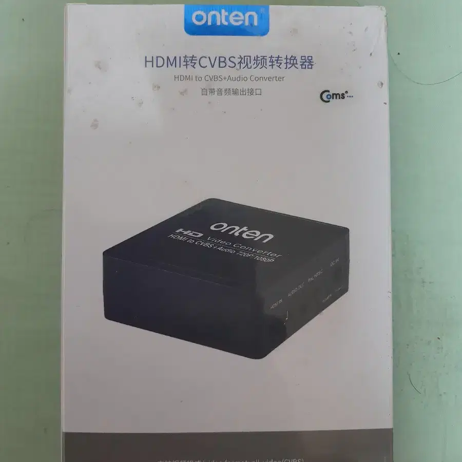 ONTEN video converter