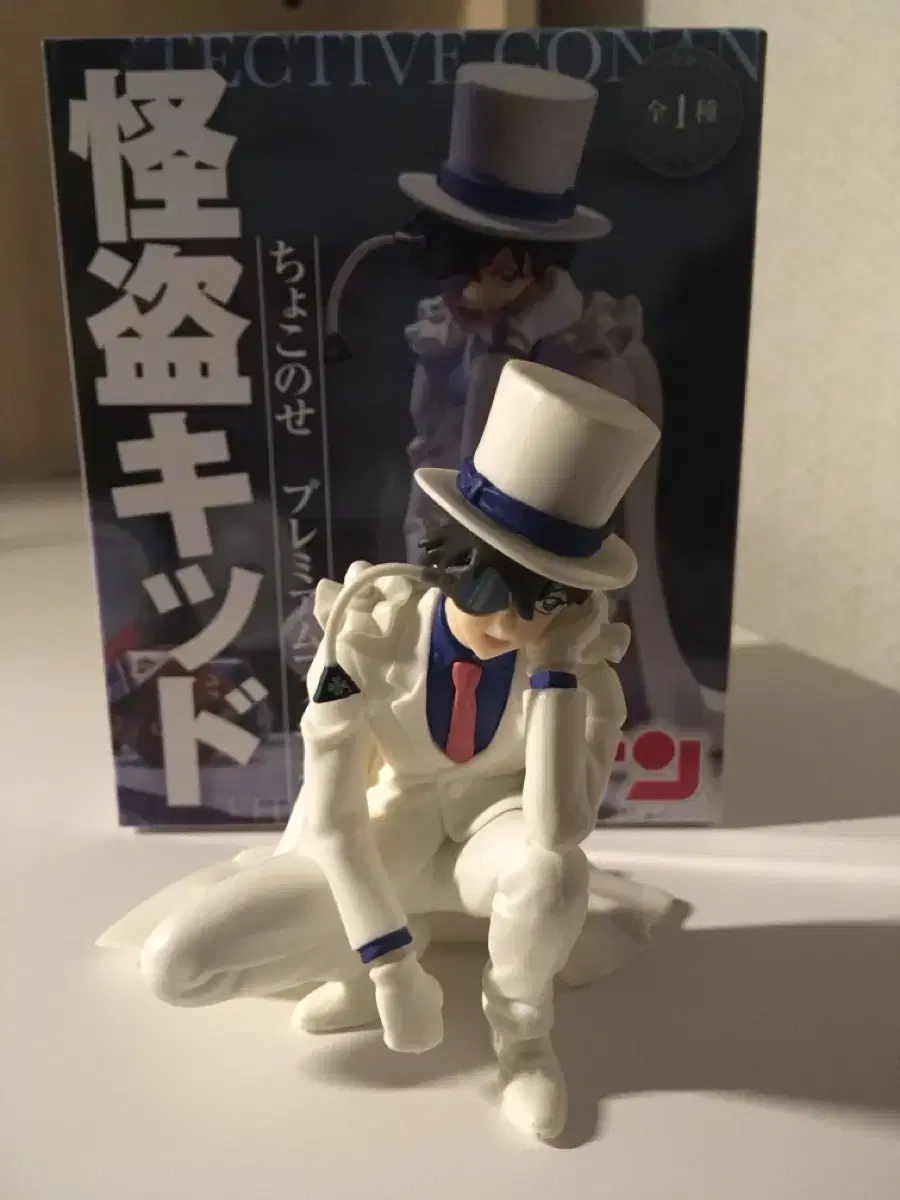 Detective Conan, Kid Kaito, Sega Noodle Stopper Figures