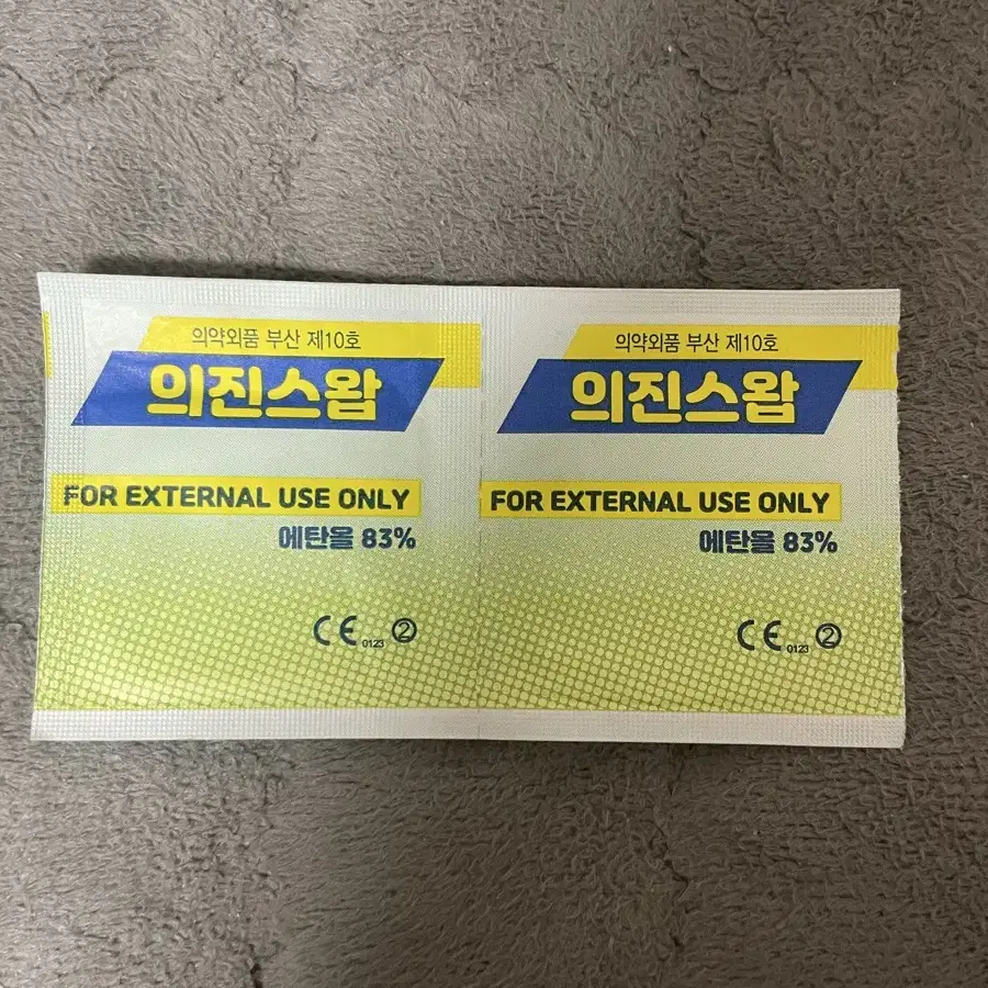 피부 알코올 소독솜