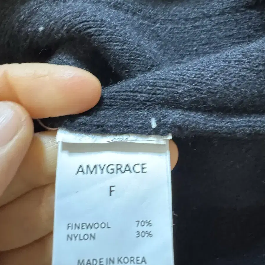 Amygrace 에이미그레이스 후드 가디건