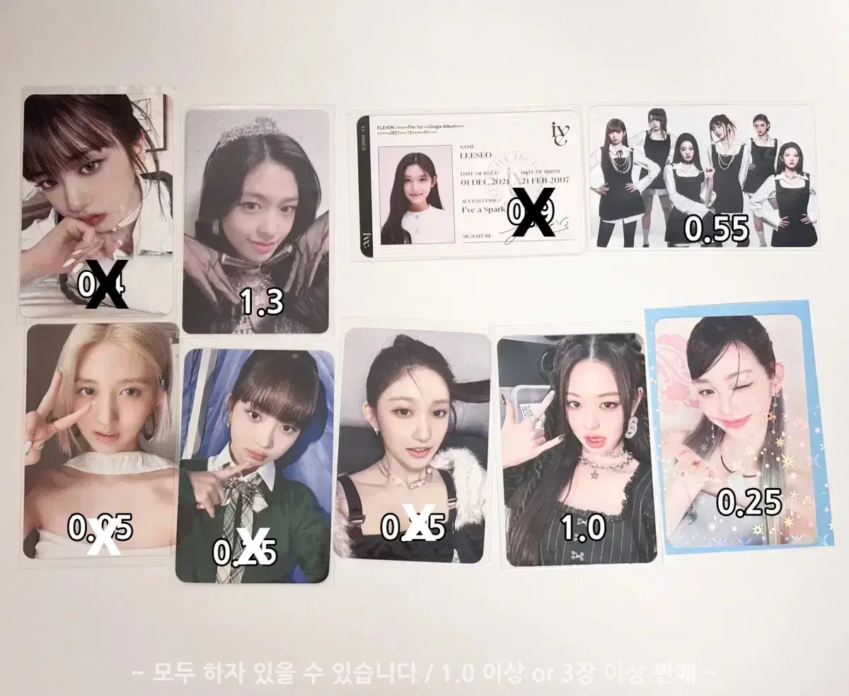 [IVE] IVE yujin gaeul lay leeseo wonyoung Photocard