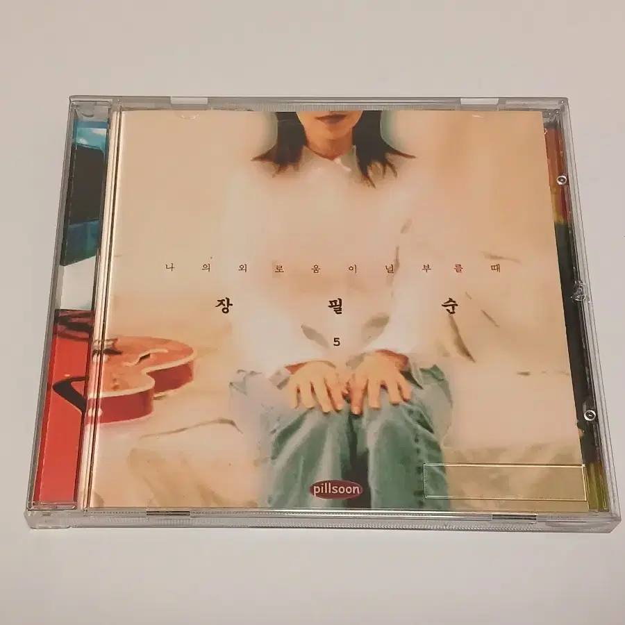 (중고 CD) 장필순 5집 CD