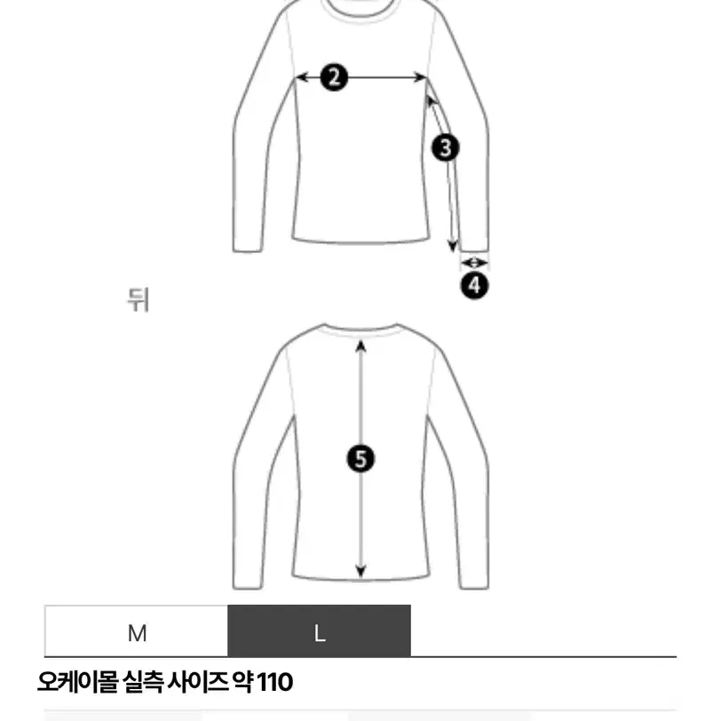 (L) 032c 맥시 로고 코튼 후드 티셔츠