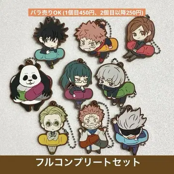 [ 주술회전] 캐릭터 반장고 러버마 스캇풀 세트