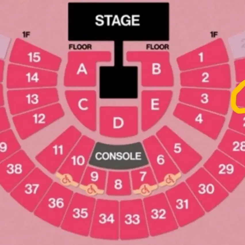 태연 콘서트 티켓 양도 더텐스 The tense