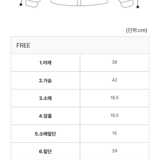 리본 반팔 크롭 가디건 아이보리