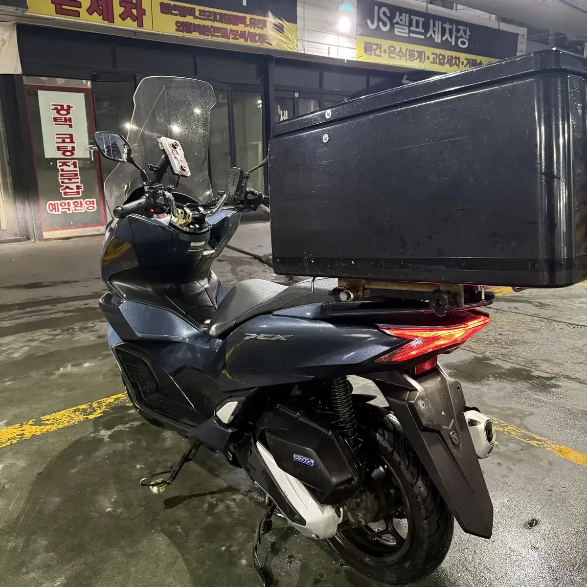 혼다 pcx 125cc ABS 21년식 급처합니다