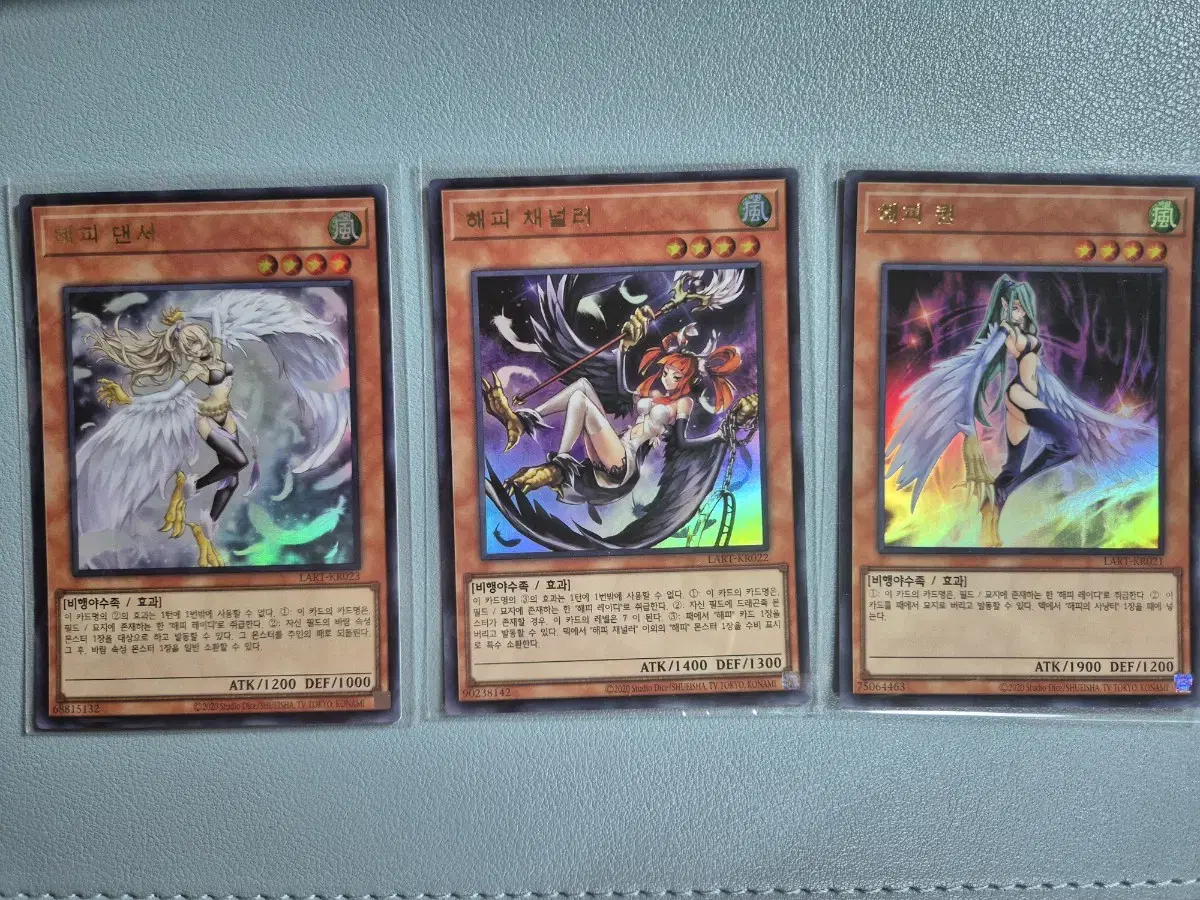 Yu-Gi-Oh! Lost Art Happy 3-piece set