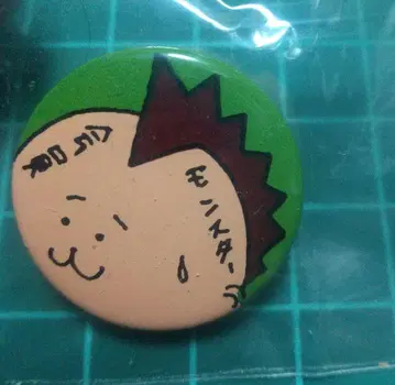 20471120 효마 캔뱃지 모히칸