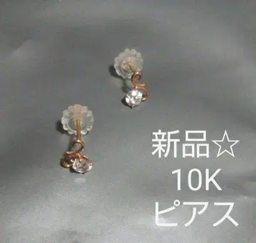 새상품 10K 양귀걸이 핑크 골드 귀걸이