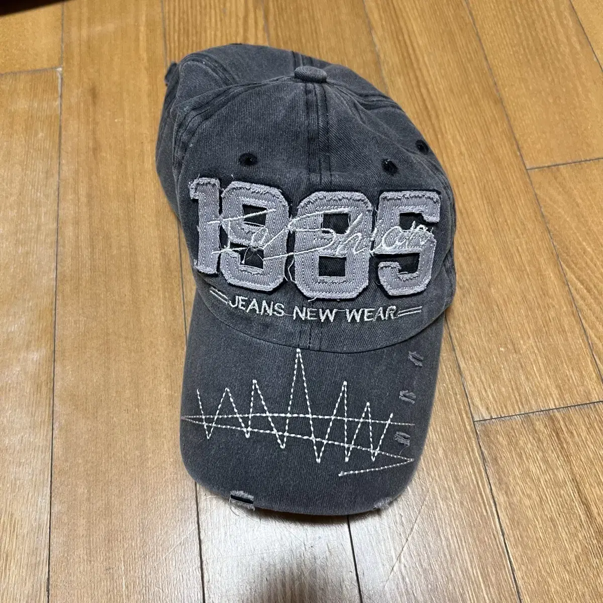 y2k 1985 gray ball cap / OS