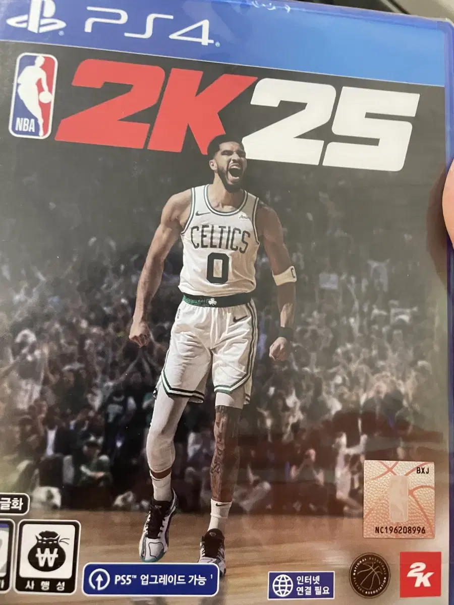 NBA 2K25