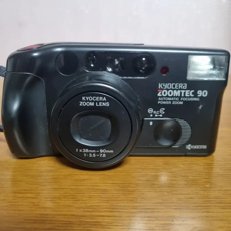 교세라 kyocera 줌텍 90