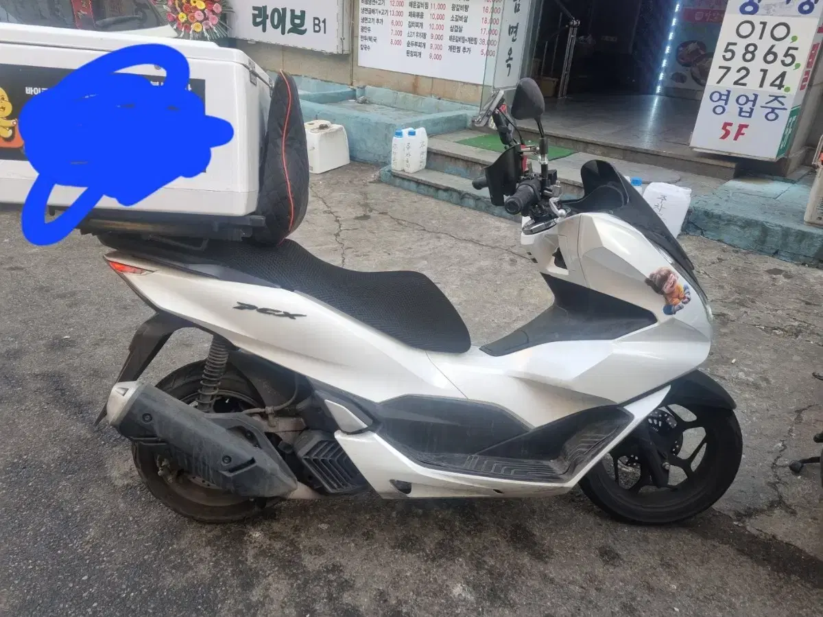 pcx125 ABS 23년식