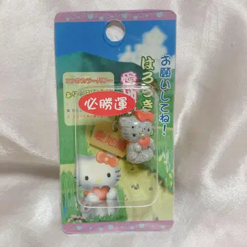 헬로키티 참 사랑 지장보살 빨간색 현지 키티