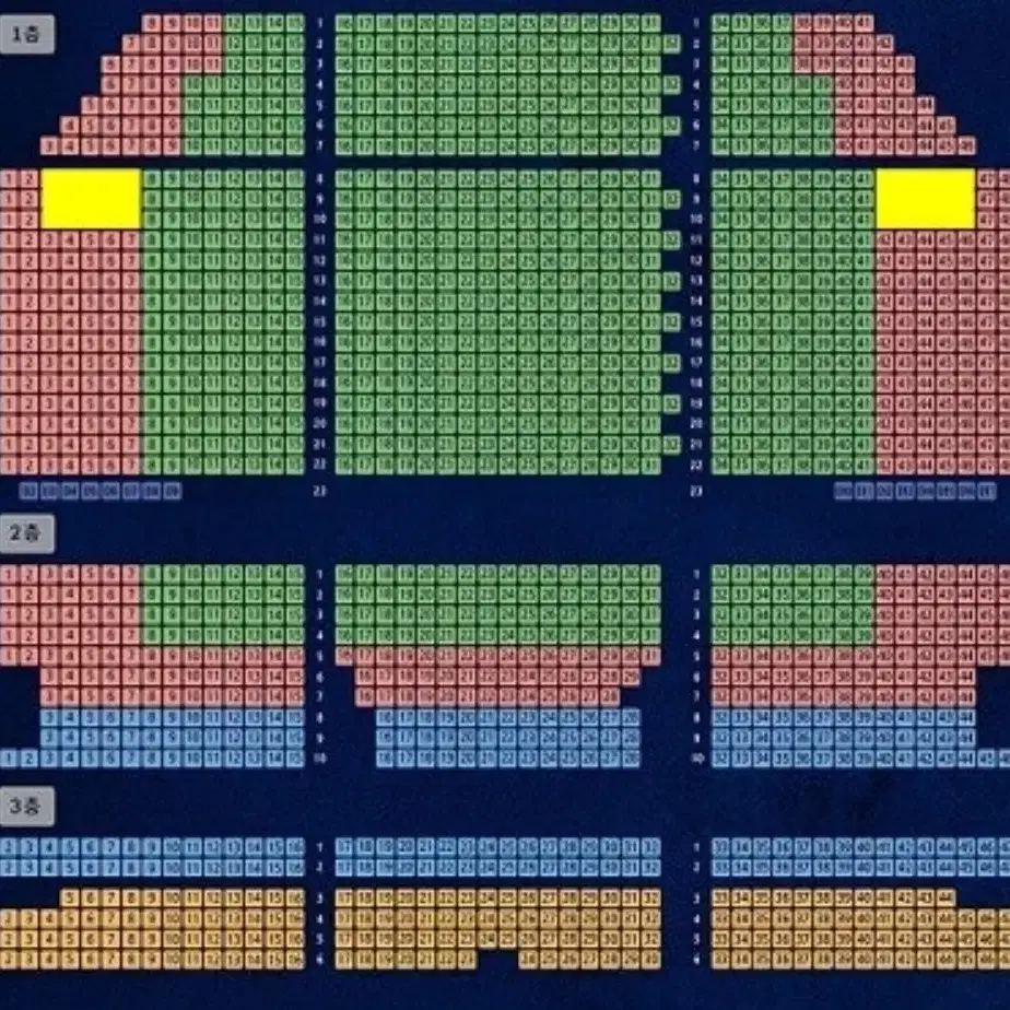 *내일* 2/16(일) 19시 홍광호배우 1층 2연석 뮤지컬 지킬앤하이드