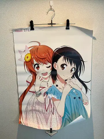 Craris STEP 포스터 니세코이 애니메이션 포스터