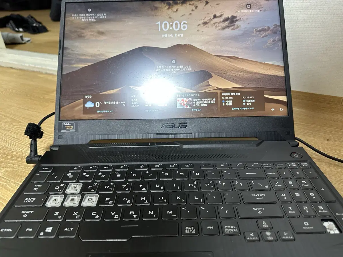 ASUS TUF Gaming A15