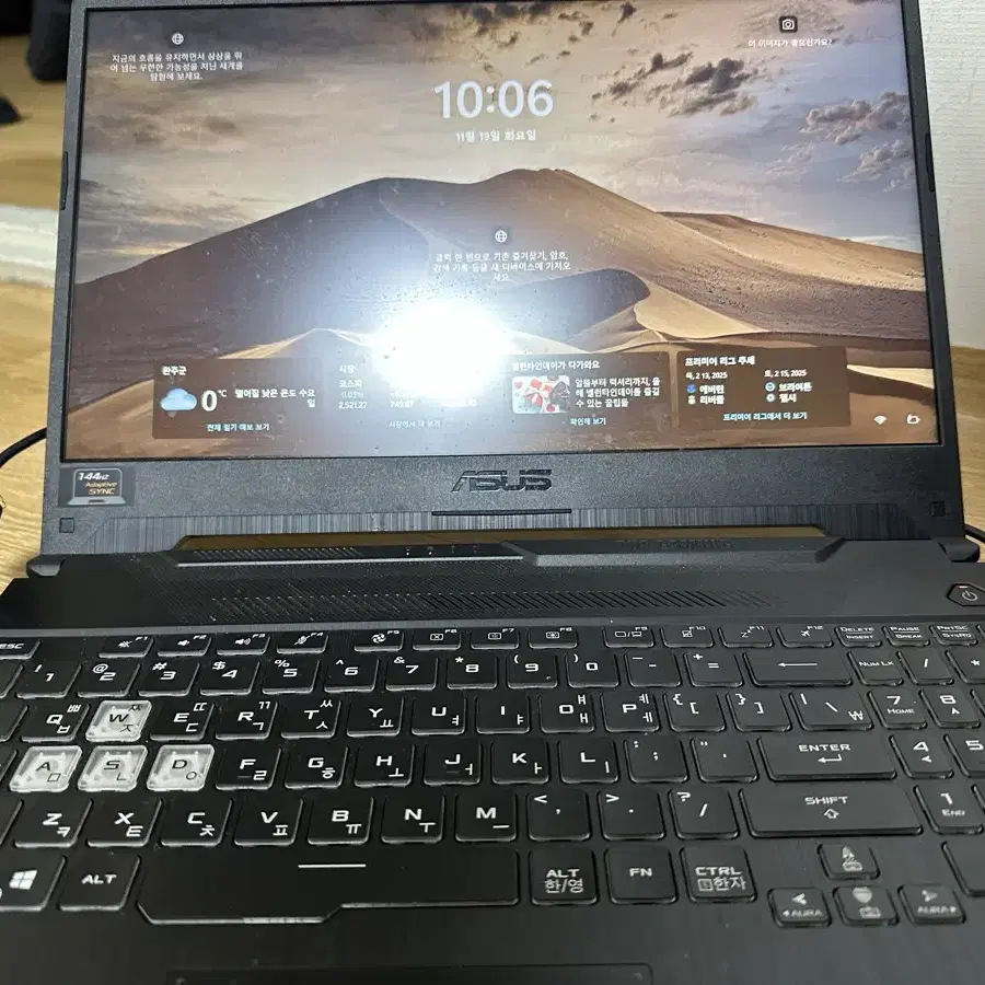 ASUS TUF Gaming A15