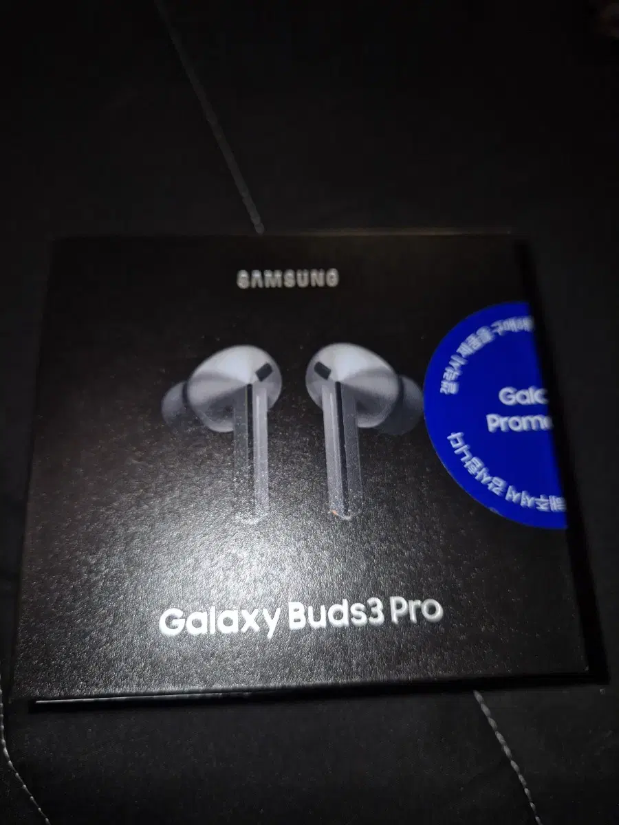 galaxy buds 3 pro 새상품 미개봉