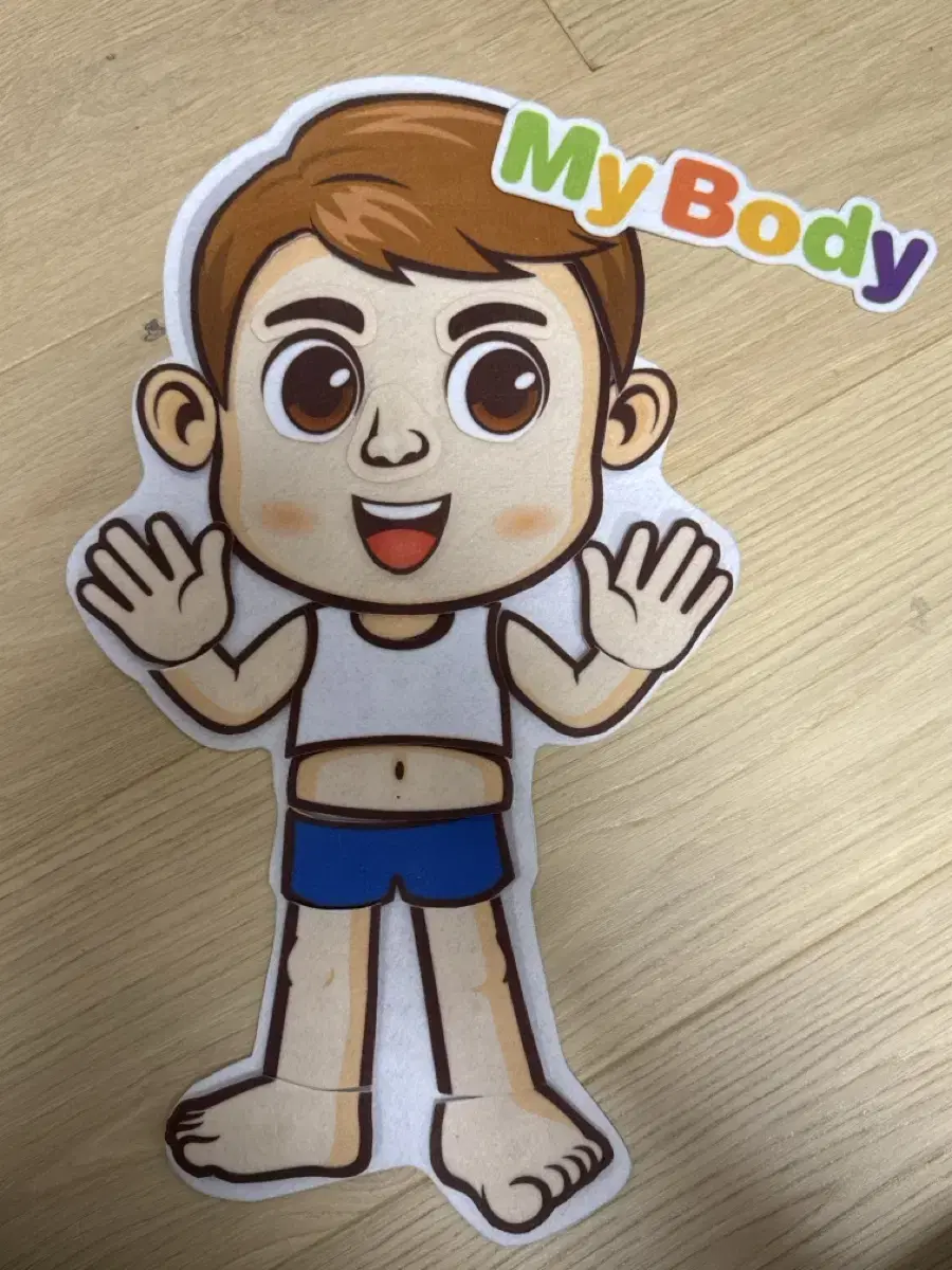 My Body 바디파트 펠트교구퍼즐