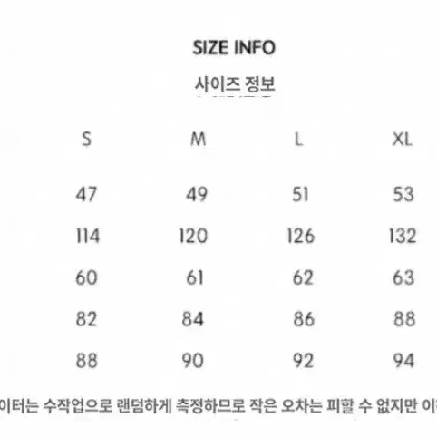 real simons m51 (피쉬테일)