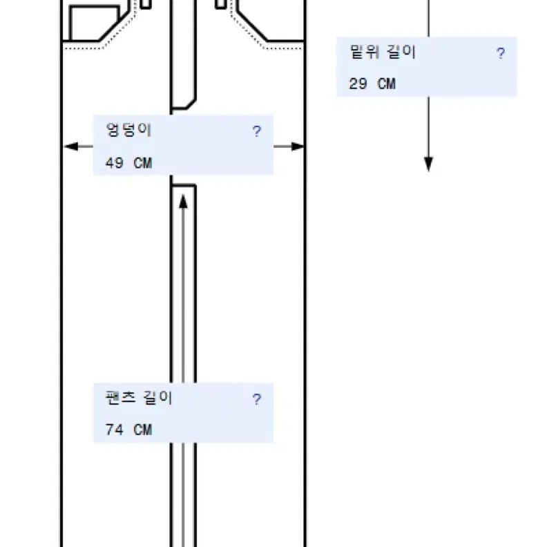 26/30 아크네 스튜디오 2021F 루즈 핏 진 페니실린 워싱