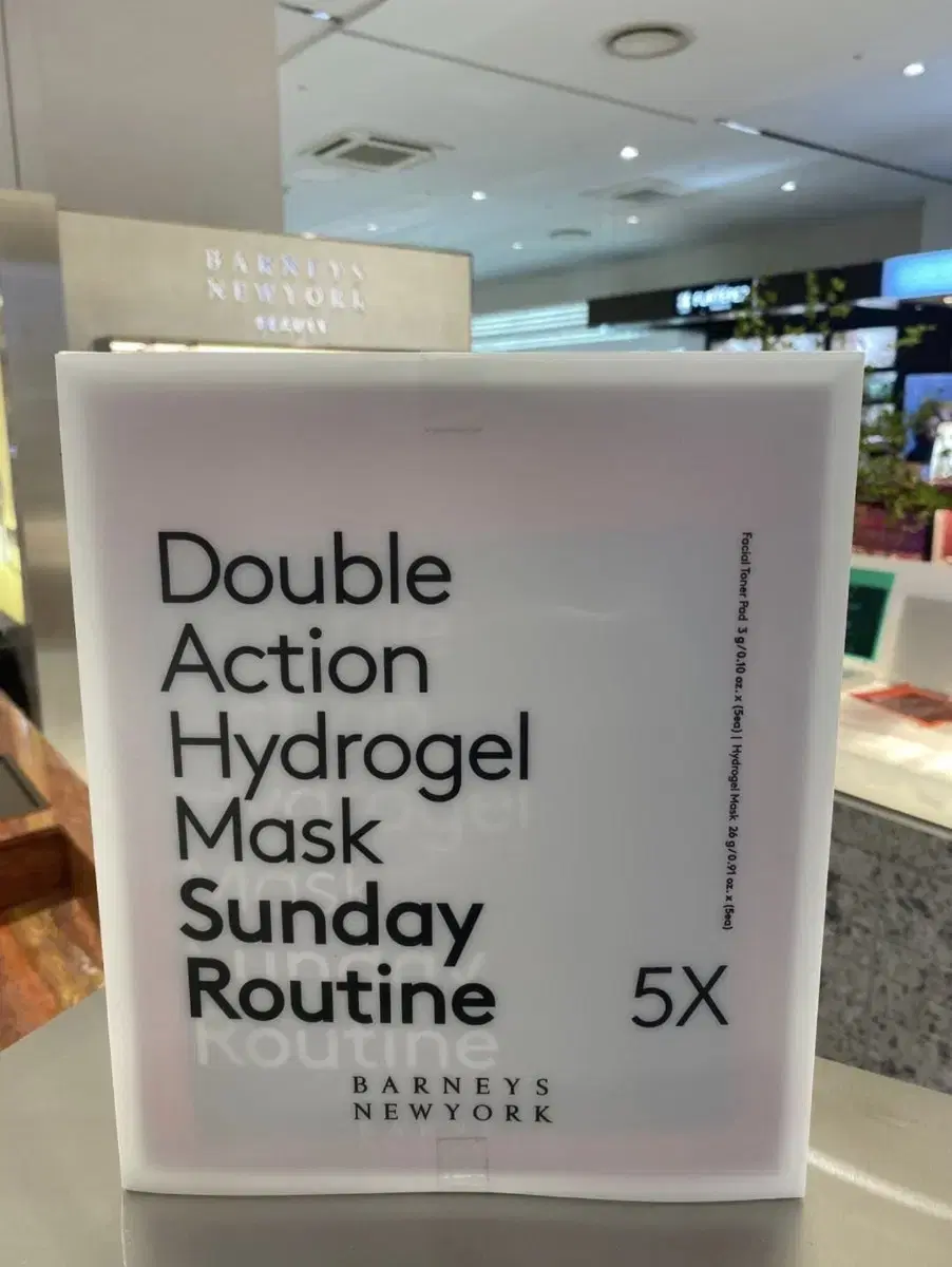 Barneys New York Double Action Hydrogel Mask Sunday Routine 5-piece set