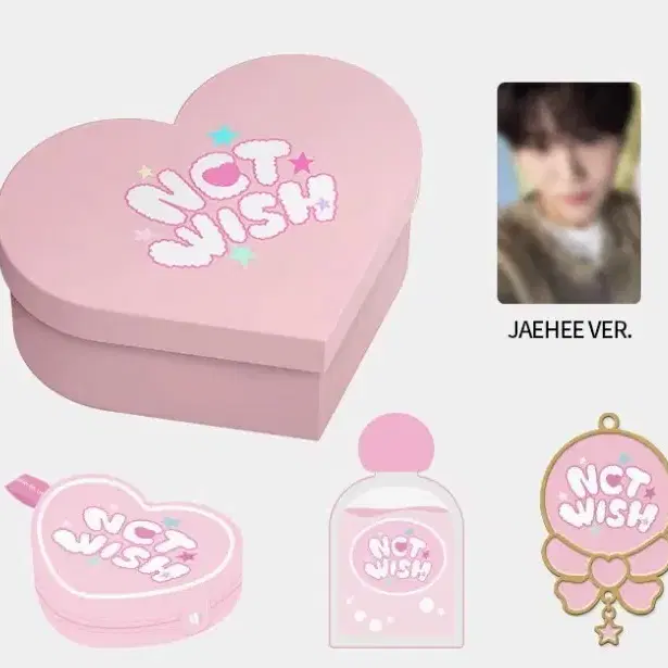 NCT WISH シオン 中国 バレンタインデー ギフトセット　トレカ NCT | 엔시티 nctwish nct wish Chinese Valentine's Day MD