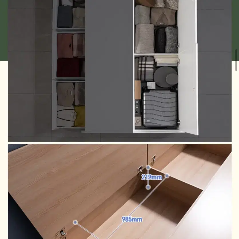 삼익가구 침대 + 한샘 매트리스 + 동서가구 토퍼