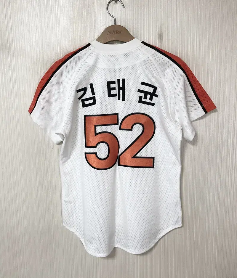 KBO ATC 한화이글스 올드홈유니폼/져지 85 #52 김태균