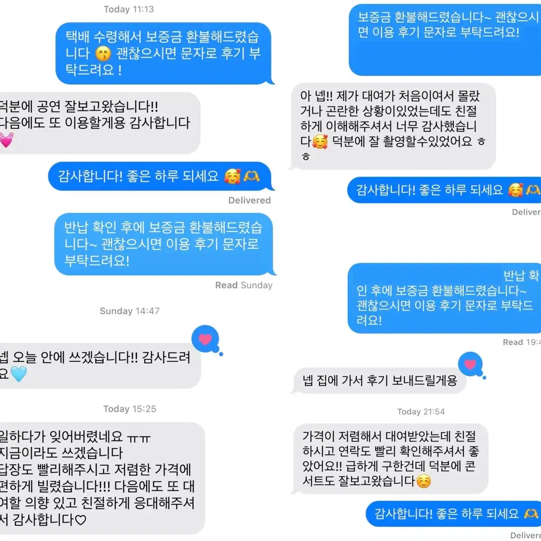 갤럭시 울트라 S22 대여