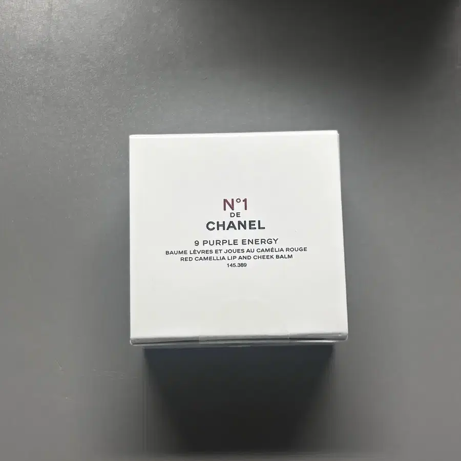 새상품 N1 DE CHANEL 퍼플 에너지 립 앤 치크 밤