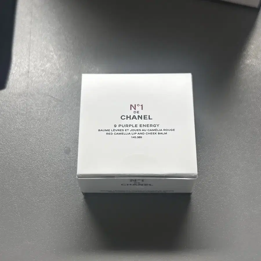 새상품 N1 DE CHANEL 퍼플 에너지 립 앤 치크 밤