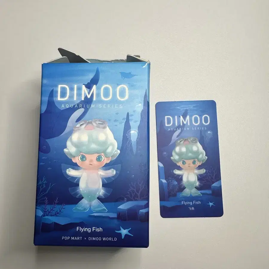 디무 dimoo 팝마트 피규어