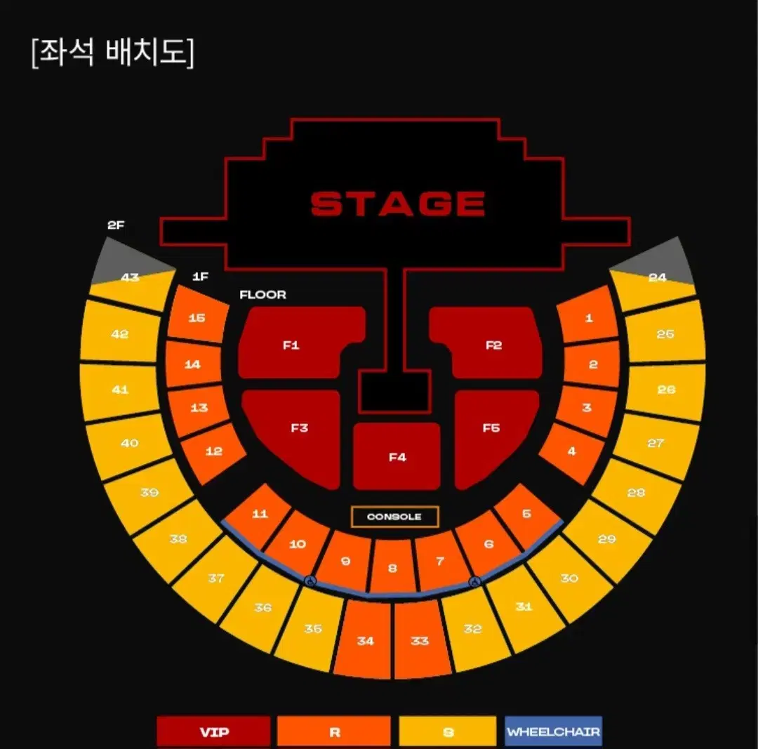 투애니원(2NE1)콘서트 티켓 양도합니당