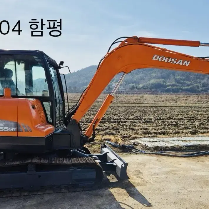 두산 DX55MT (02 농장용) 팝니다.