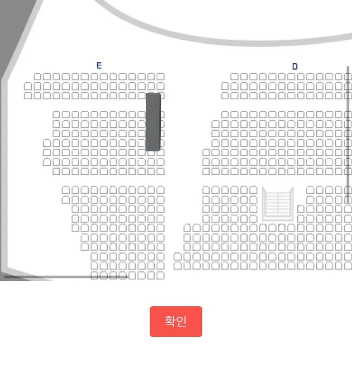 트레저 팬콘서트 팬콘 콘서트 중콘 티켓 표 양도