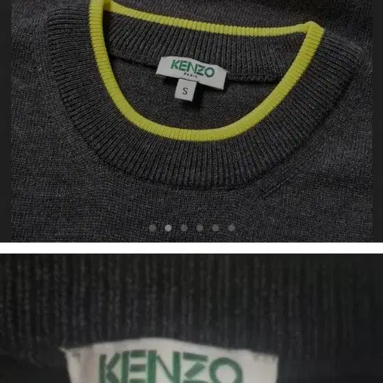 KENZO 겐조 타이거 와펜 크루넥 니트 L 사이즈