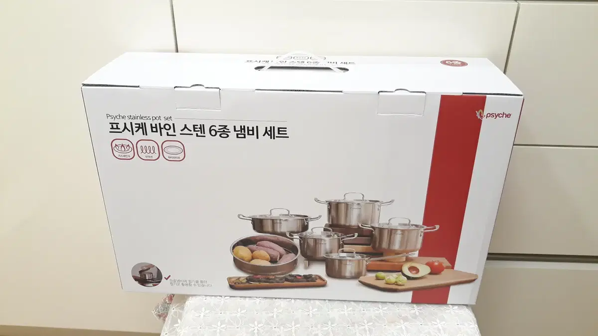 (새상품)프시케바인 스텐냄비 6종 (11pcs) 인덕션